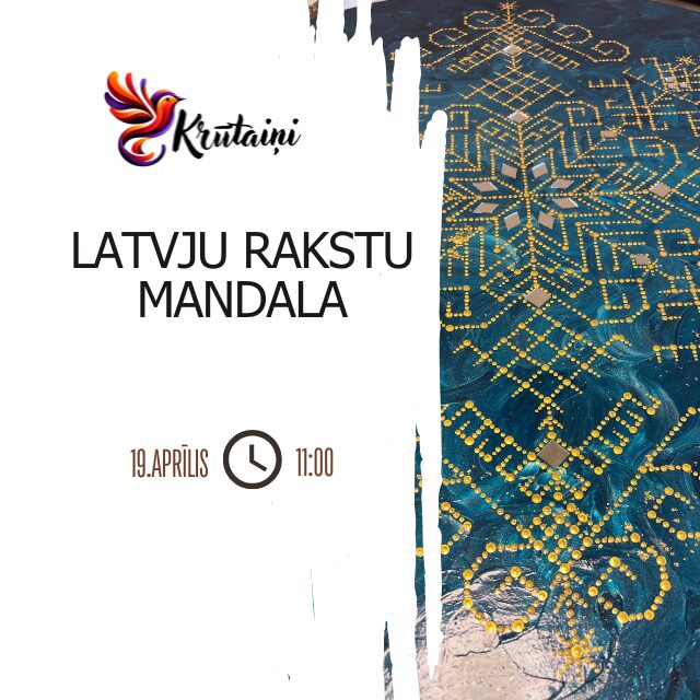 Latvju_mandala.jpg