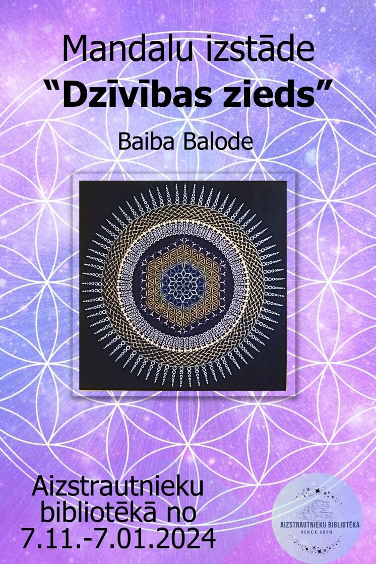 Mandalu izstāde "Dzīvības zieds" Aizstrautnieku bibliotēkā